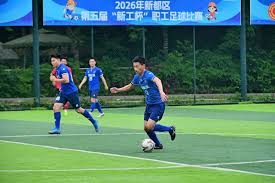 曼城1亿英镑报价安德森引发英超转会市场担忧